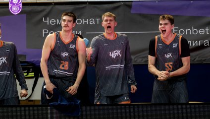 Химки - ЧБК 61:79 (23.05.2026)