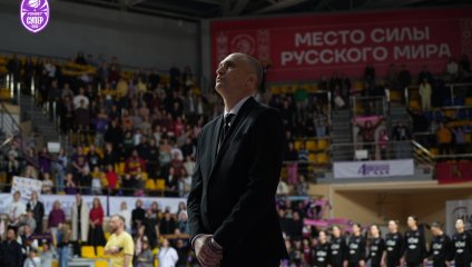 Чеваката - Владимирские львицы-ВлГУ (18.04.2026)