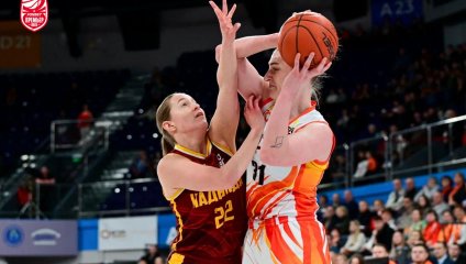 УГМК - Надежда 80:70 (10.02.2026)