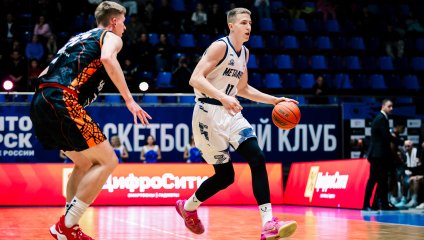 «Металлург» открыл сезон поражением от действующего чемпиона   