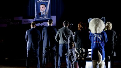 «Металлург» открыл сезон поражением от действующего чемпиона   