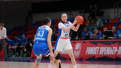 Новосибирское «Динамо» выиграло дерби в  Москве