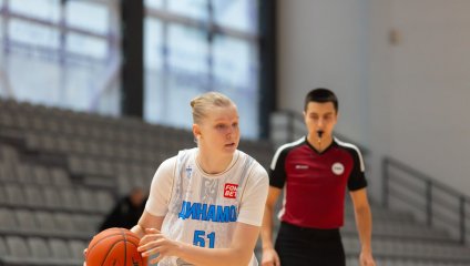 БК «Динамо Фарм» уверенно обыграл «Самару-2»