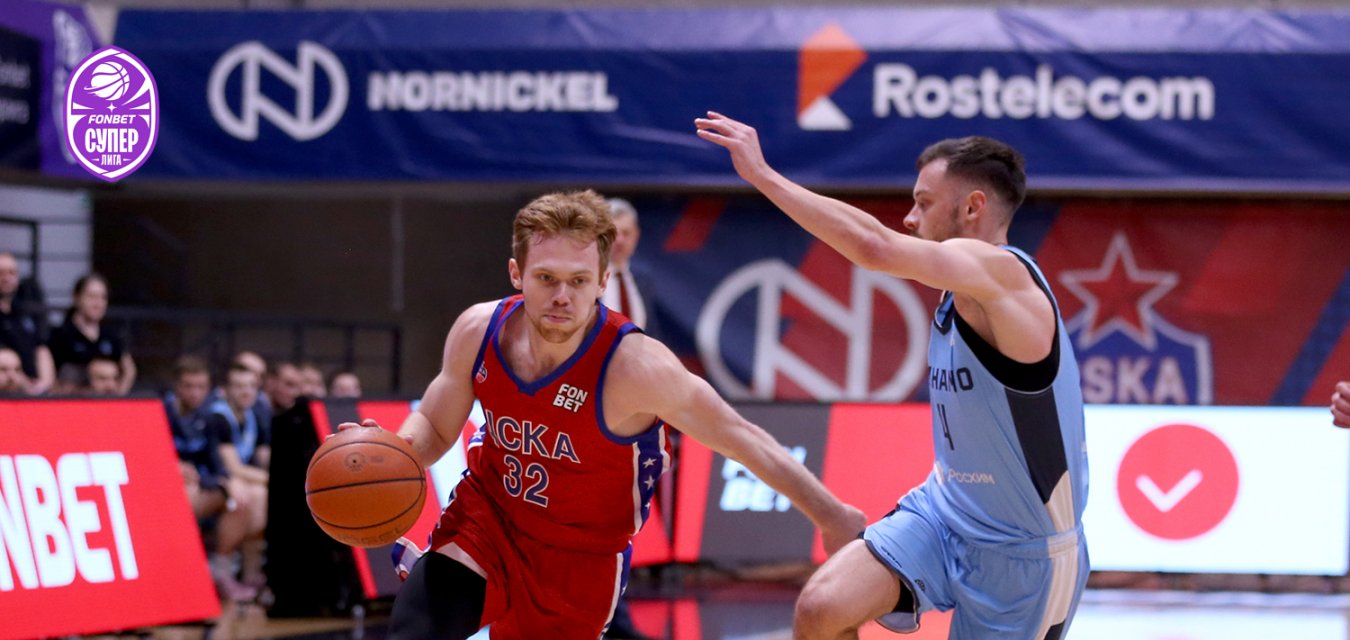 Дебютант обыграл в гостях ЦСКА-2