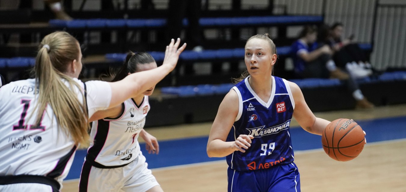 «Казаночка» вернула себе победу