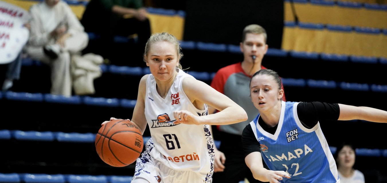 «Казаночка» прервала серию поражений