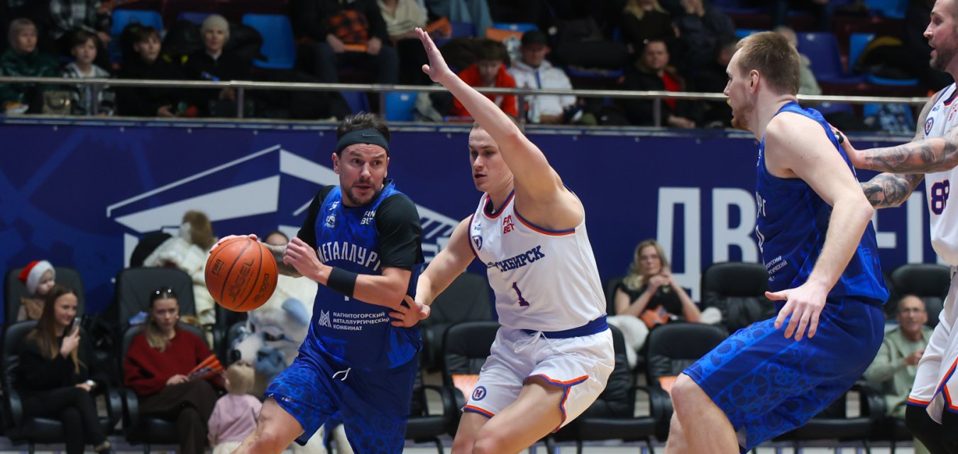 Бенефис Доэрти и победа «Новосибирска» над «Металлургом»