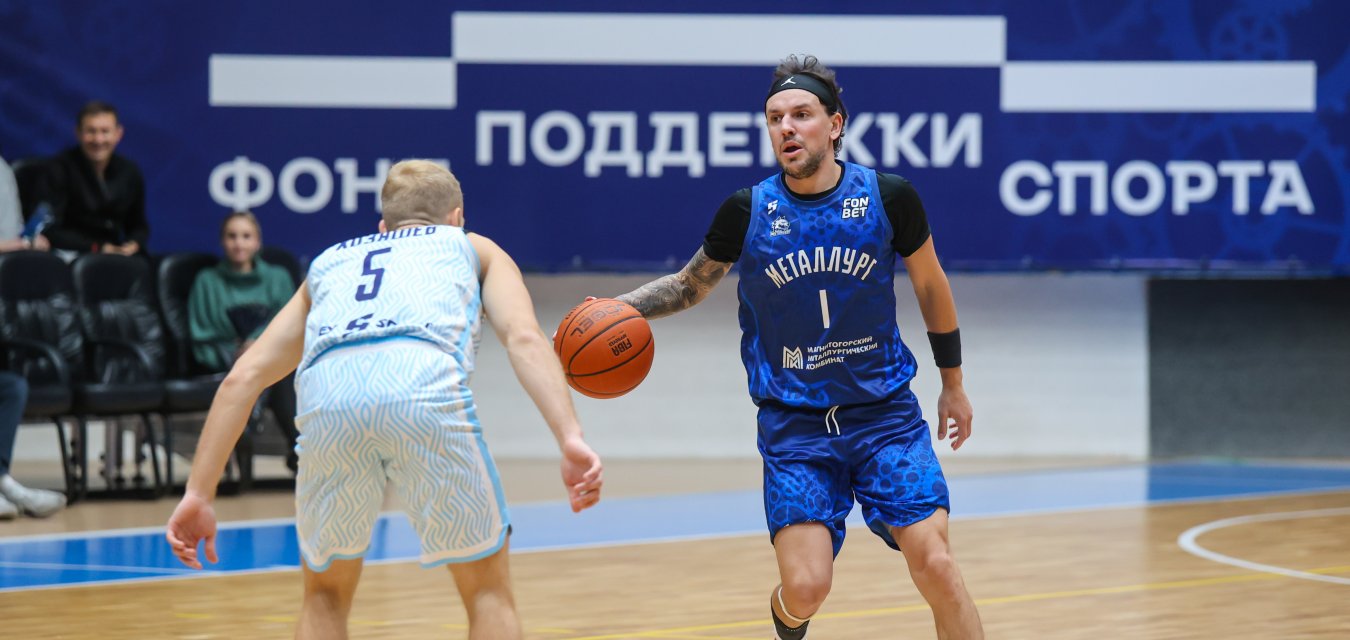 Возвращение Глазунова помогло «Металлургу» обыграть «Купол-Родники»