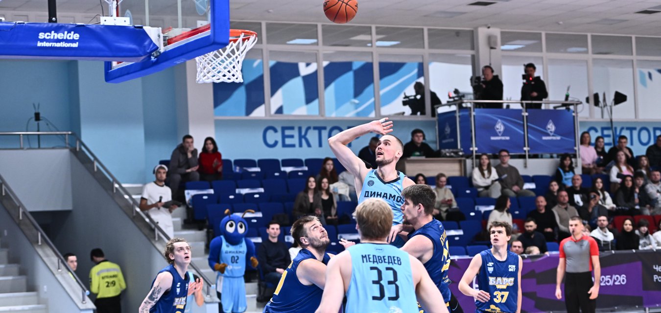 Уфимское «Динамо» прервало серию поражений