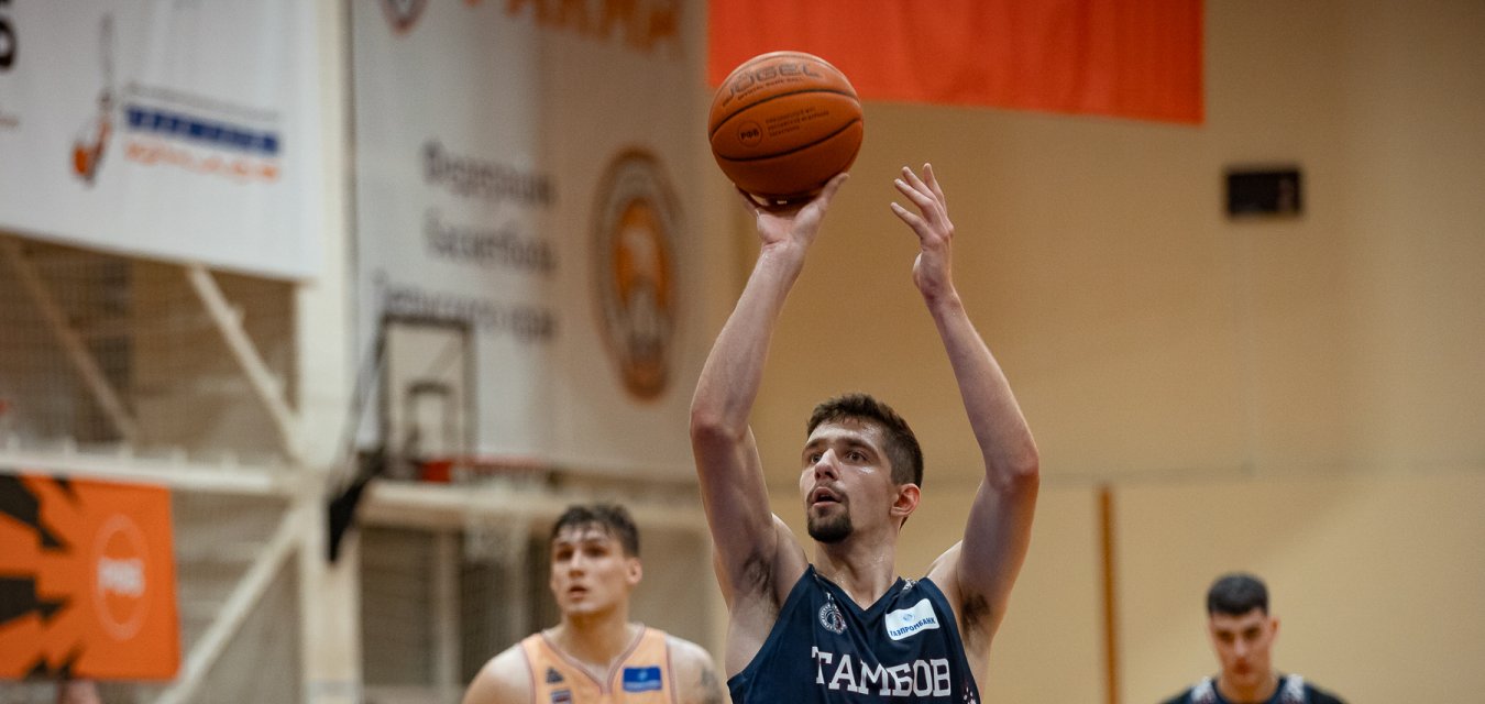 «Тамбов» обыграл «ПАРМУ-М» в Перми