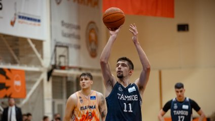 «Тамбов» обыграл «ПАРМУ-М» в Перми