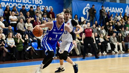 17 очков Понкрашова позволили «Динамо» обыграть «Новосибирск» 