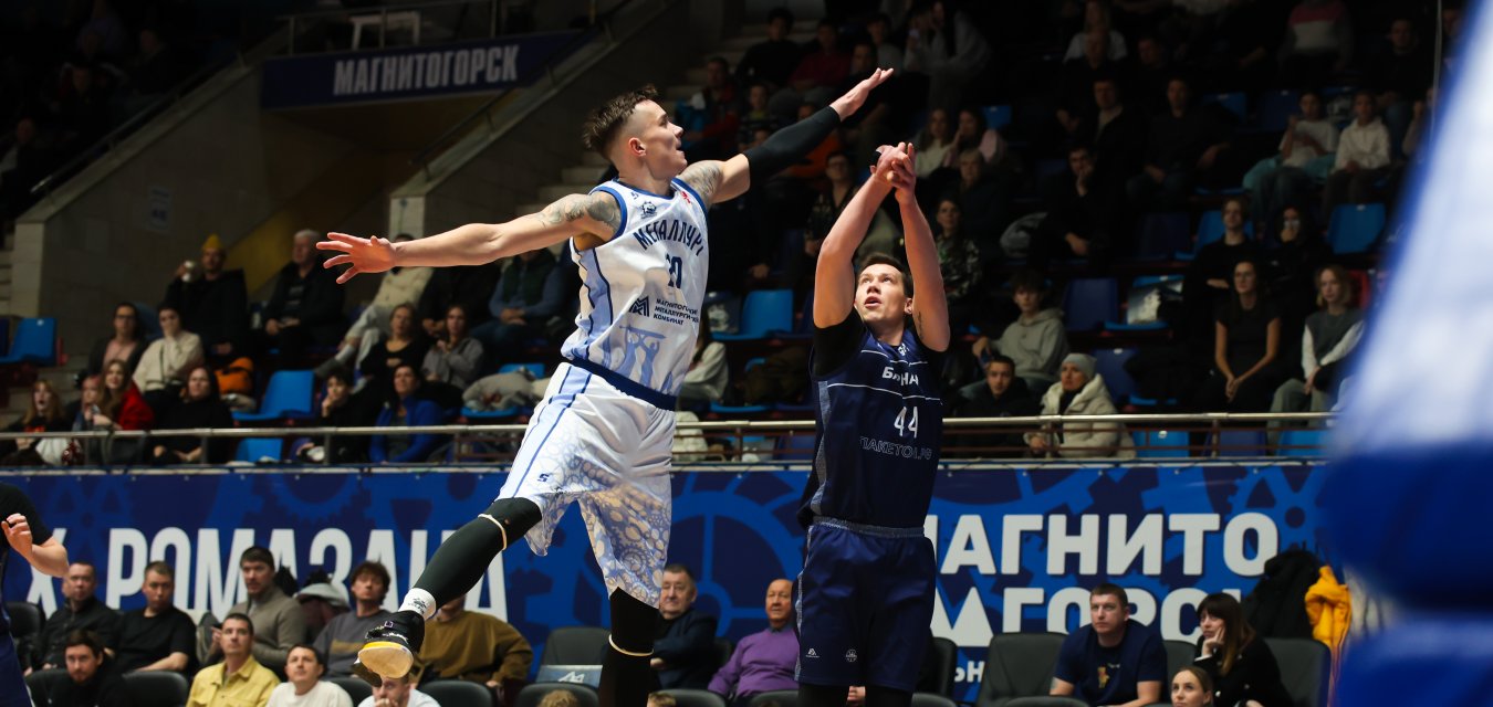 «Металлург» прервал серию поражений