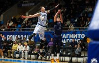 «Металлург» прервал серию поражений