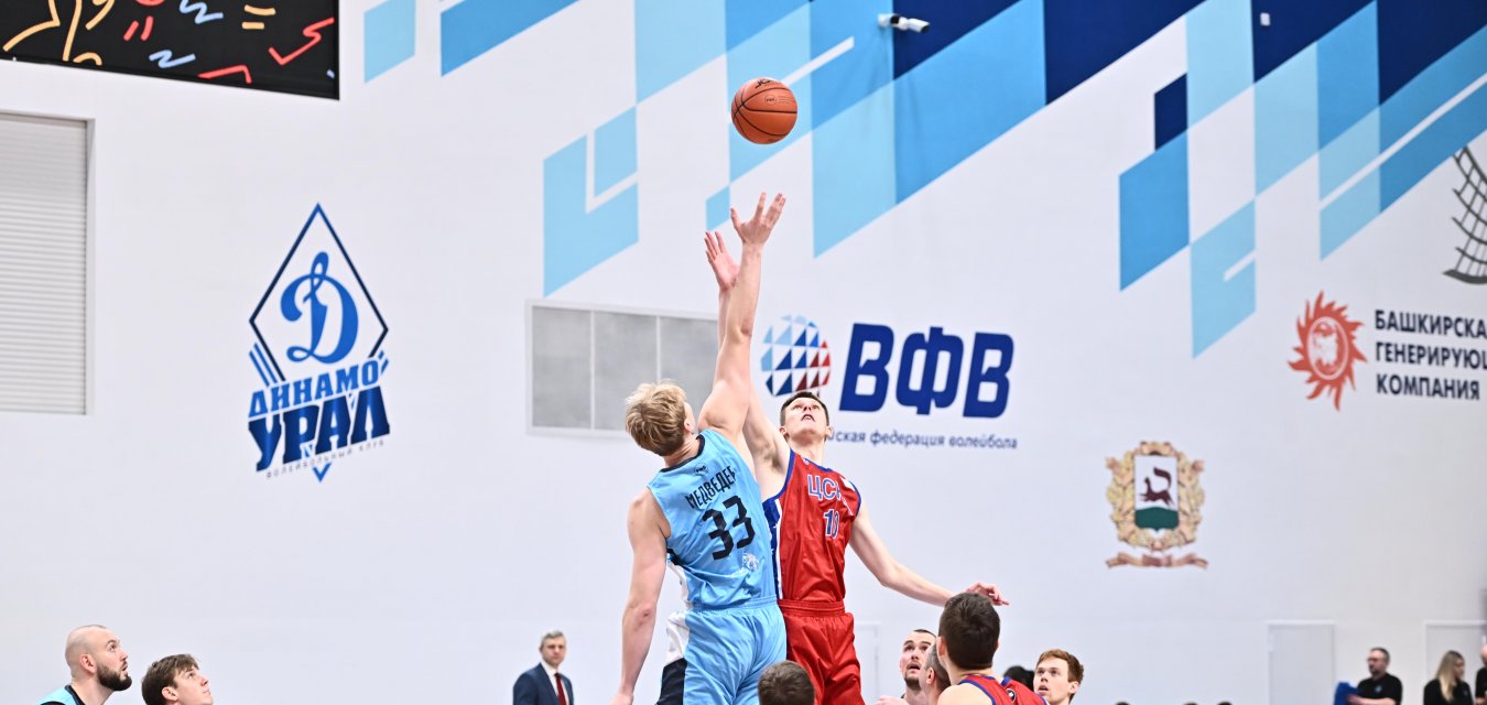 Уфимское «Динамо» на домашней площадке обыграло ЦСКА-2