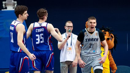 «Химки» вышли в четвертьфинал Winline Кубка России