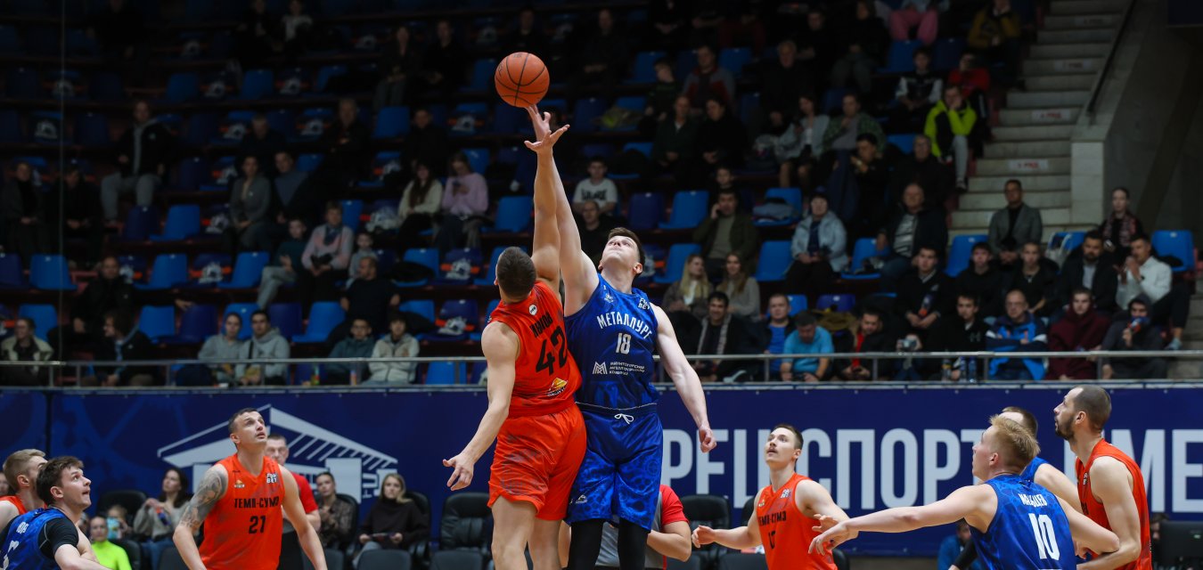 Действующий чемпион не без проблем обыграл «Металлург»