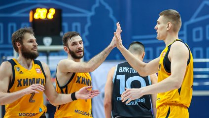 «Химки» повели в четвертьфинале со счетом 2-0