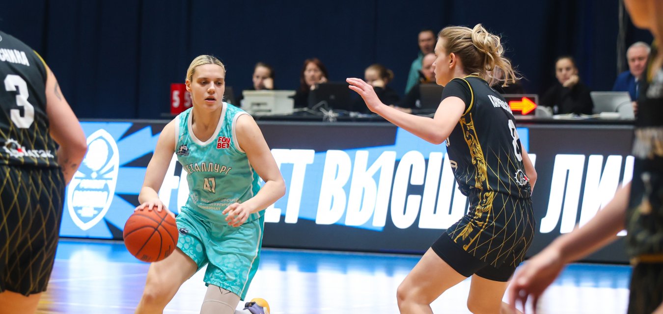 Вторая крупная победа «Металлурга» над «Платов-РГЭУ»