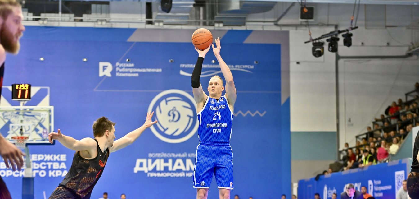 Приморское «Динамо» в драматичной концовке одолело «Темп-СУМЗ»