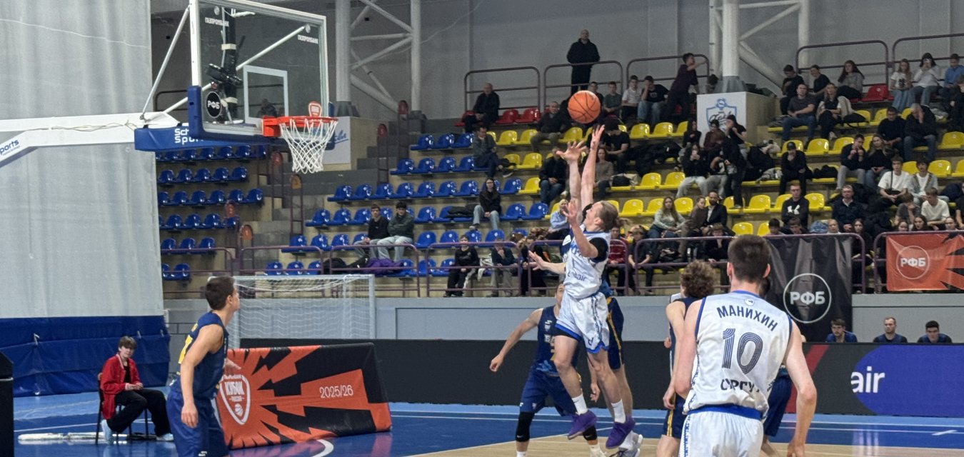 «Югра» проходит «БАРС-РГЭУ» в Газпромбанк Кубке России