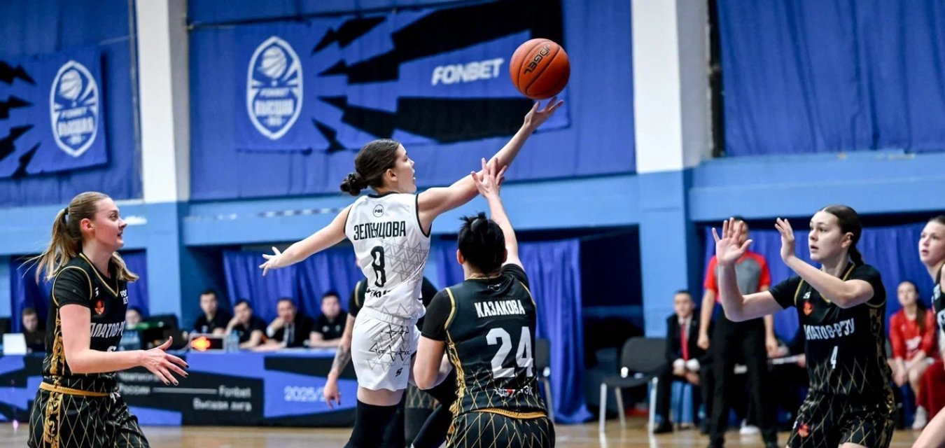 «Славянка-ЧКПЗ» разгромила «Платов-РГЭУ» на домашнем паркете 