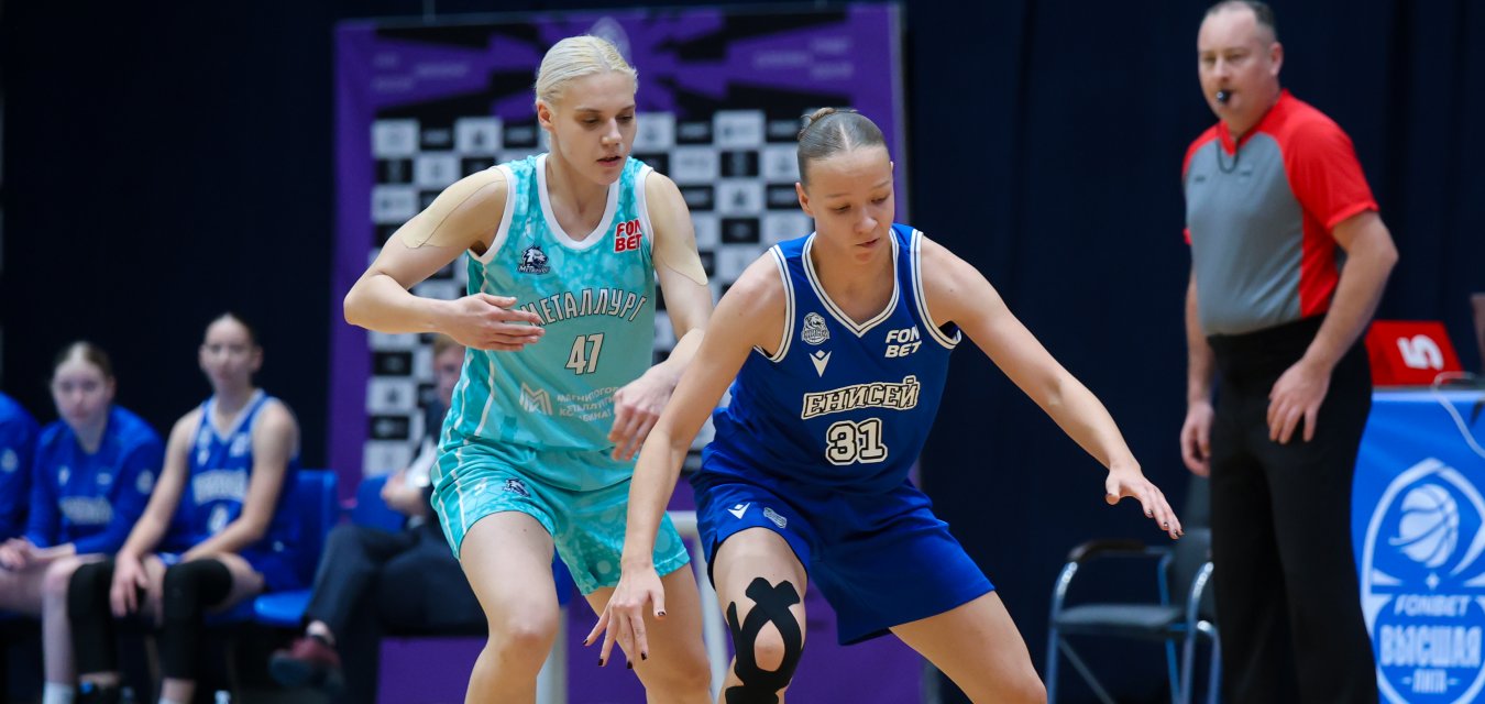 «Металлург» не без проблем обыграл «Енисей-2»