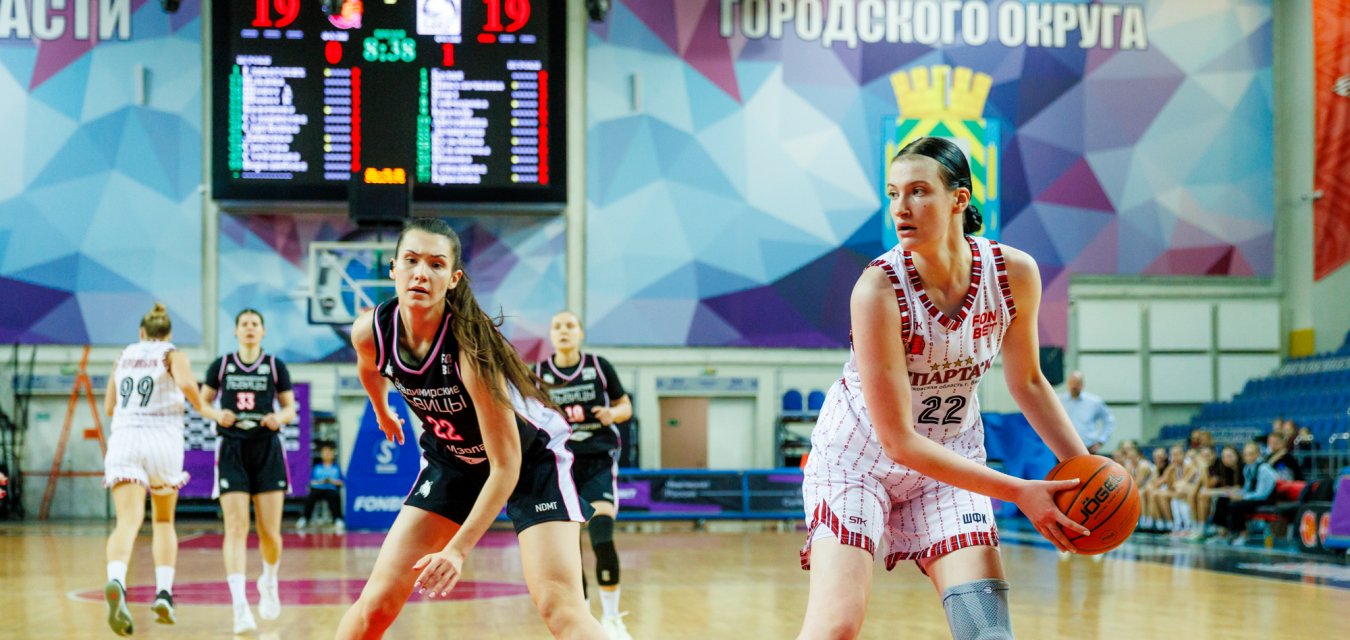 «Владимирские львицы-ВлГУ» одолели видновчанок