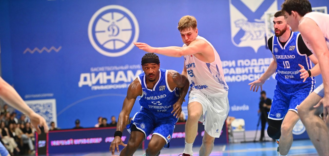 Приморское «Динамо» обыграло «Зенит»-2 в своем первом матче нового сезона