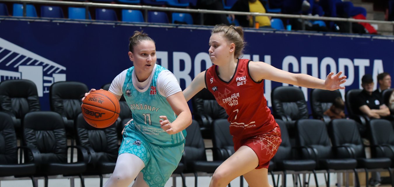 «Металлург» открыл сезон напряженной победой над «Славянкой-ЧКПЗ»