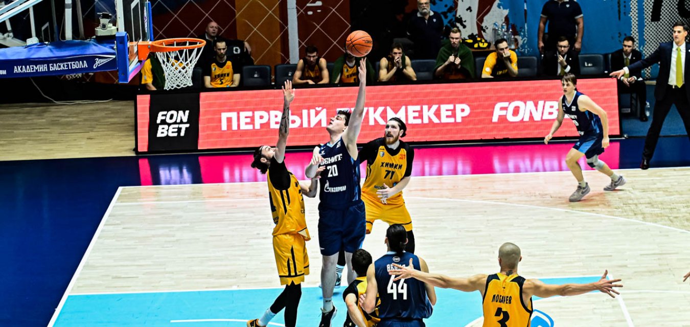 «Зенит»-2 уступил «Химкам» на домашнем паркете