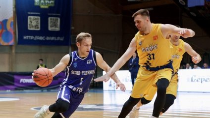 «БАРС-РГЭУ» уступил «Куполу-Родникам» в напряжённом матче