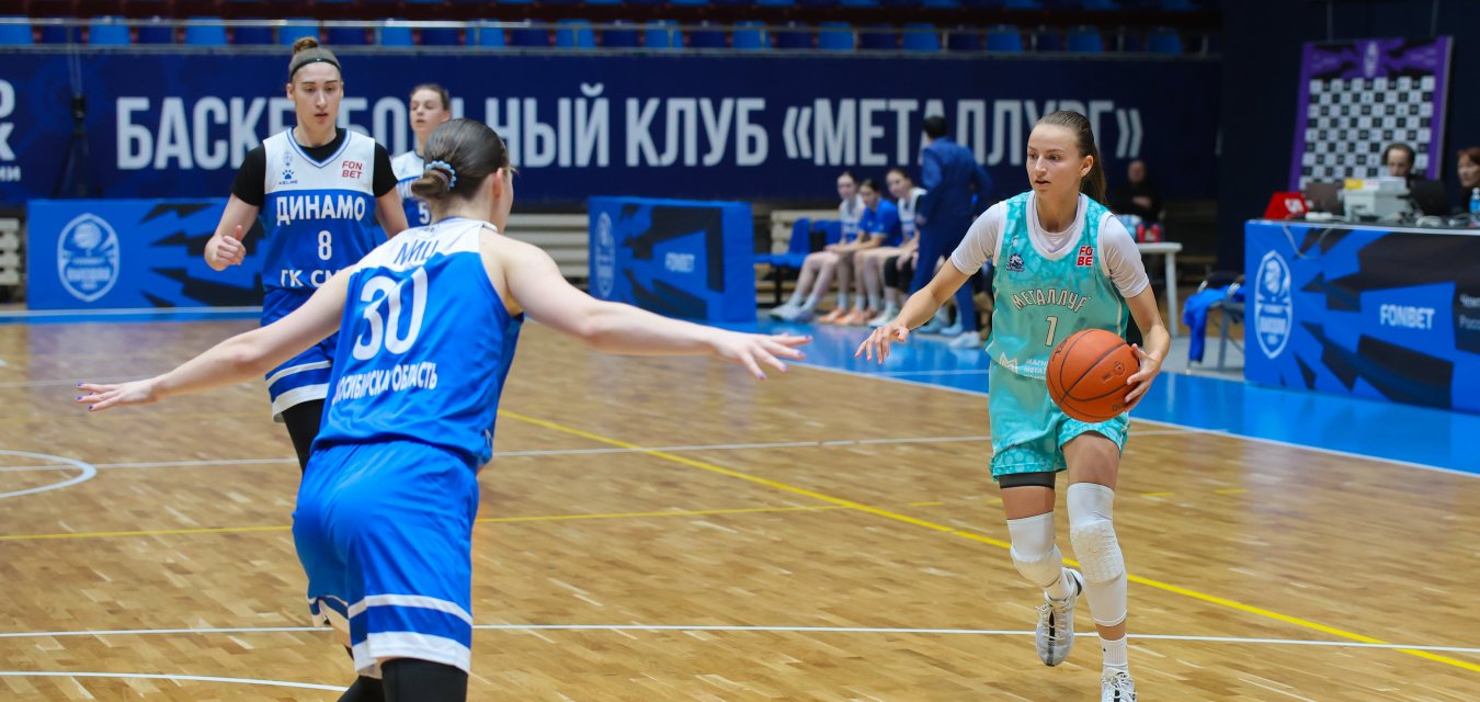 «Металлург» не остановить: во втором матче подряд обыграно «Динамо-2»