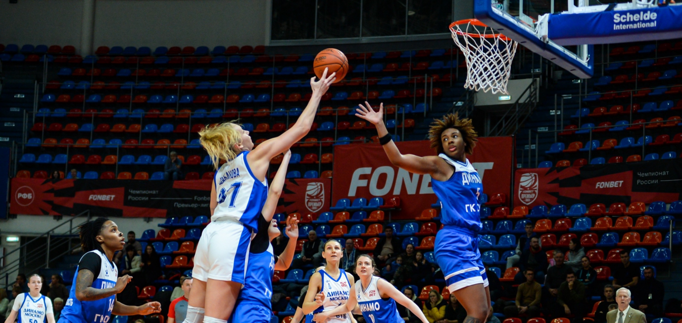 Московское «Динамо» разгромило новосибирское