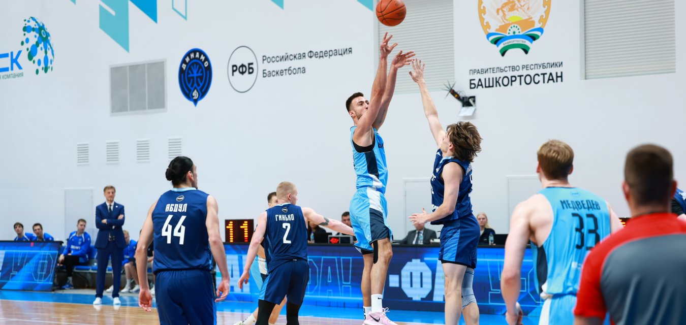 Уфимское «Динамо» одержало третью победу подряд