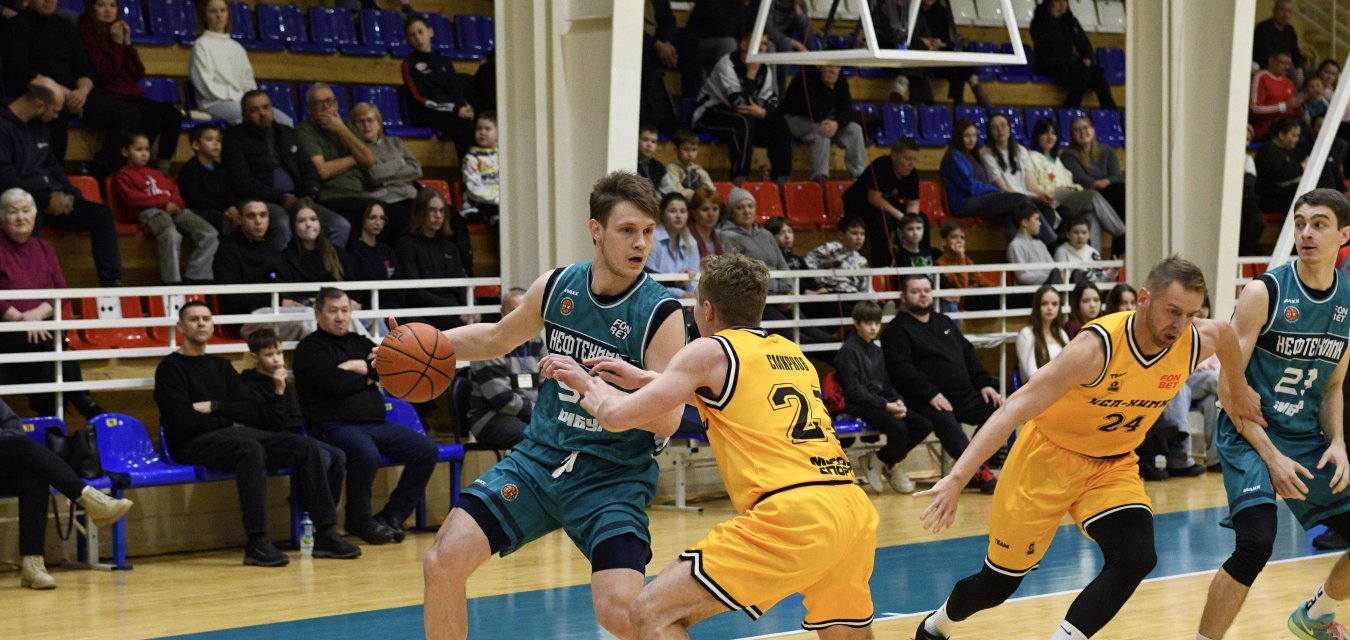 «Нефтехимик» в Тобольске: четыре победы из четырех!