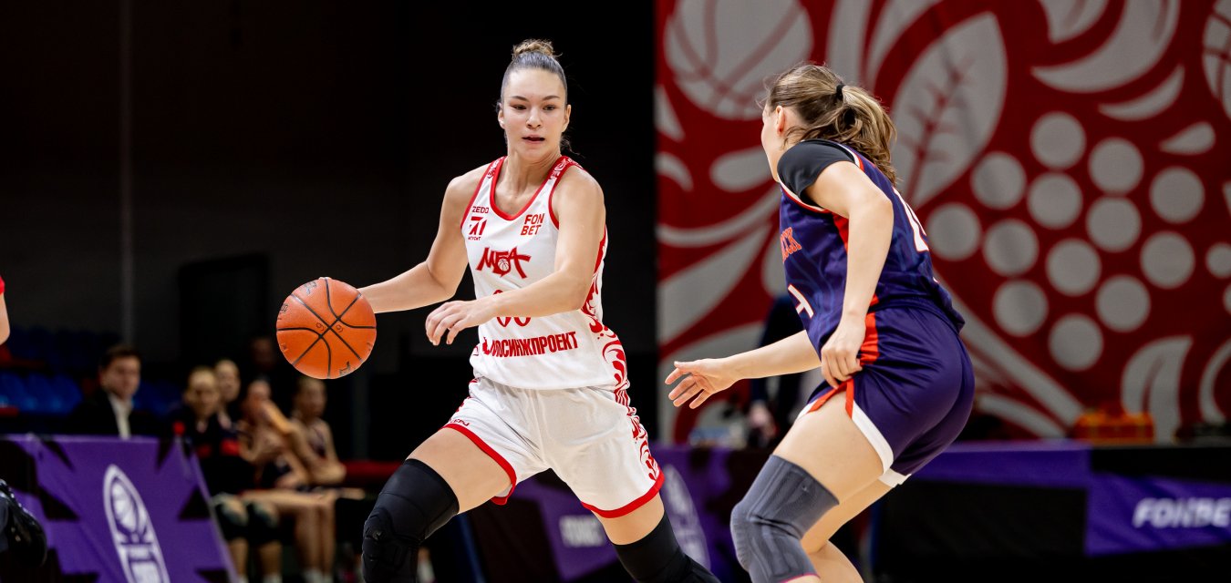 МБА-МГУСиТ-2 терпит первое поражение