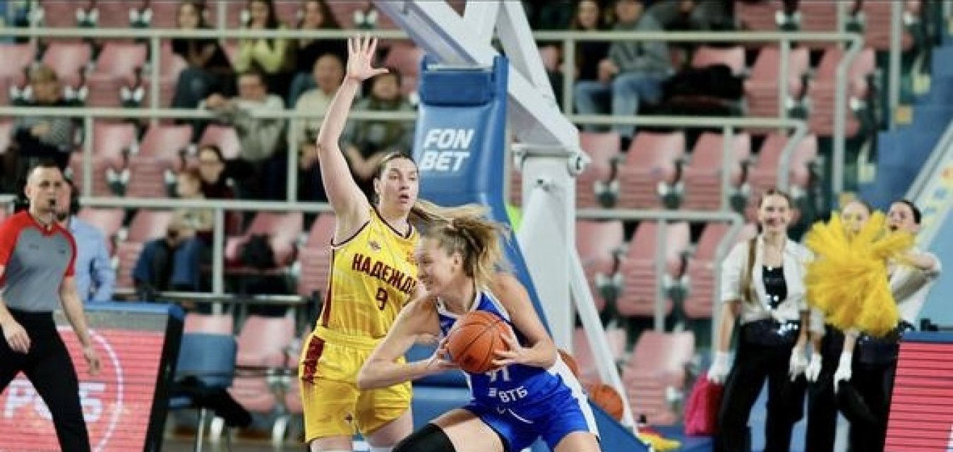 «Надежда» сенсационно проиграла дома столичному «Динамо»