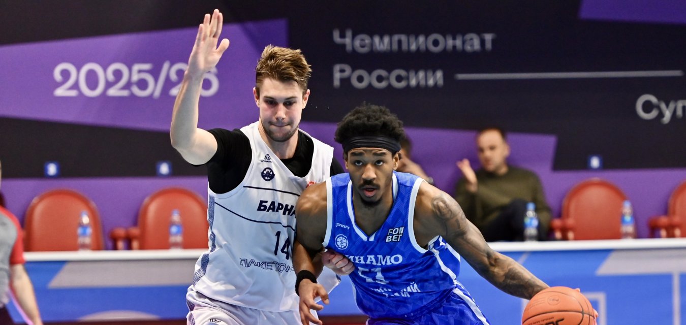 Приморское «Динамо» победило «Барнаул» с минимальной разницей