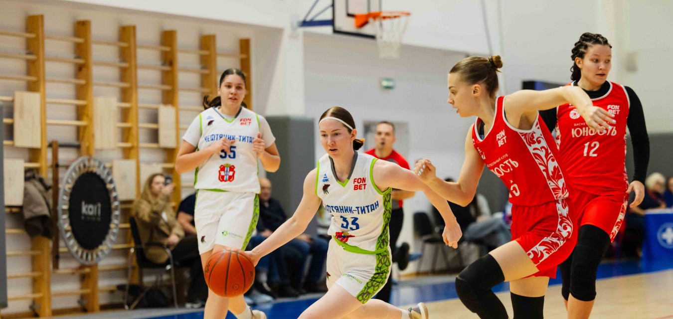  «Нефтяник-Титан-2» обыграл пензенскую «Юность»