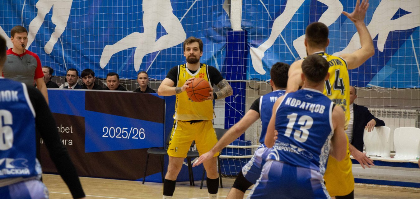 Курская команда устроила разгром в Ставрополе