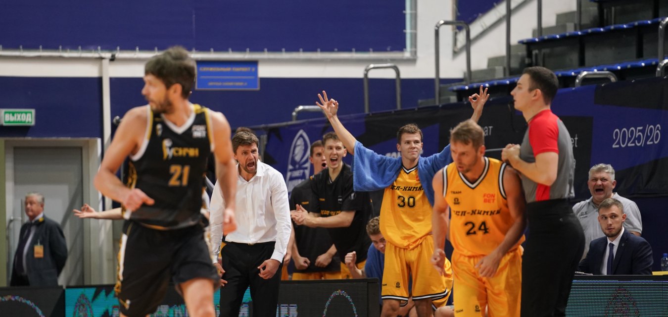 Овертайм и первая победа «ЦСП-Химки»