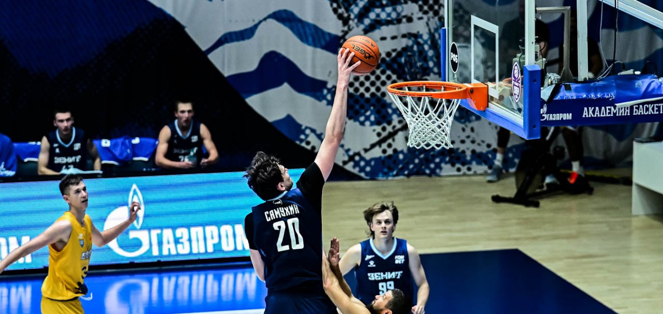 «Зенит»-2 одержал первую победу в сезоне