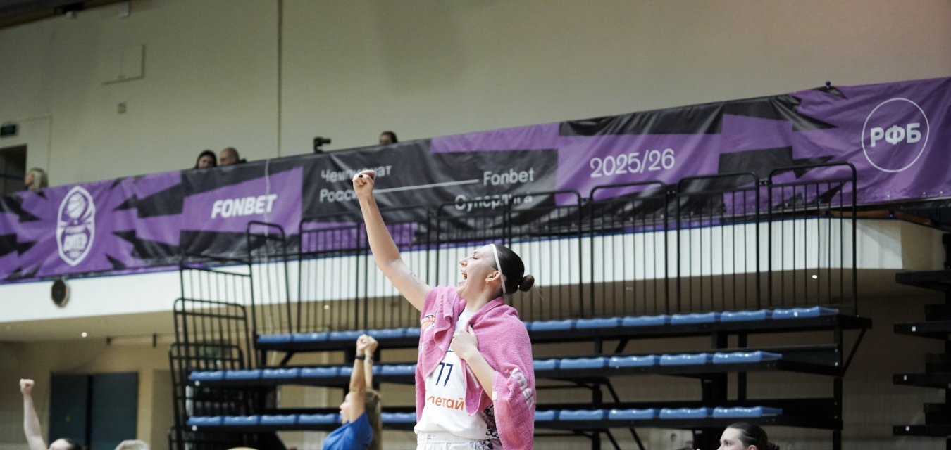 «Казаночка» обыграла «Динамо-Фарм» дома