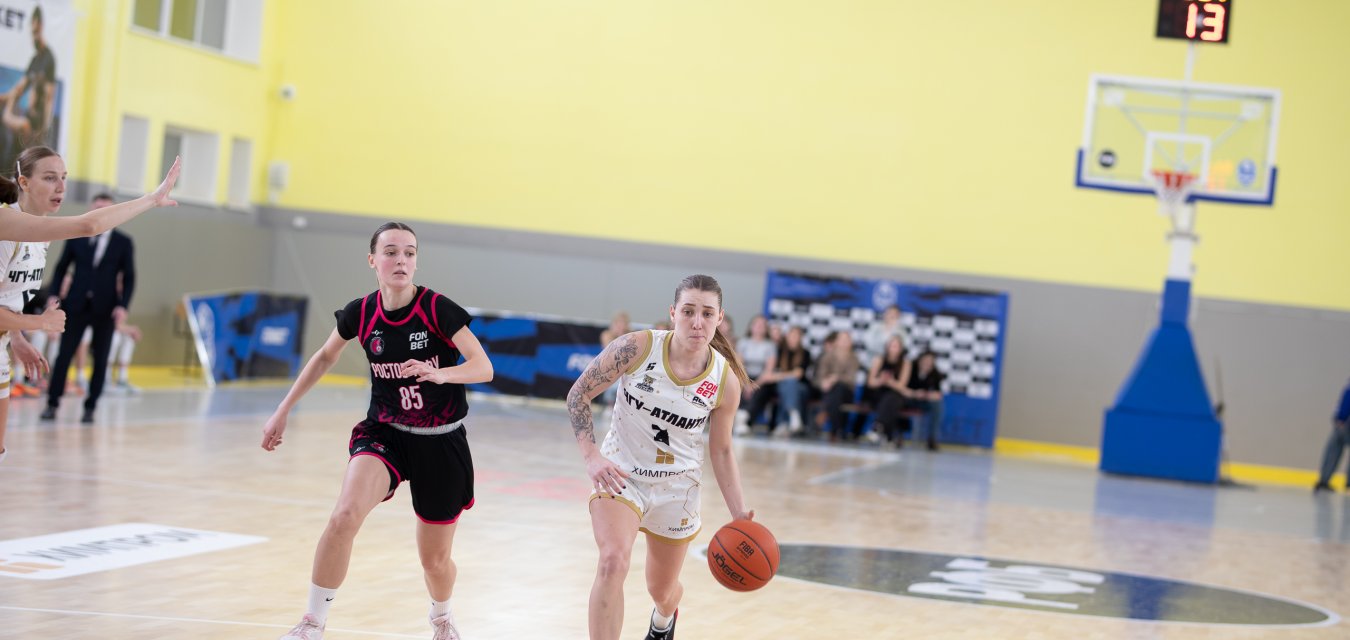 «ЧГУ-Атланта» в напряженном матче забирает седьмую подряд победу