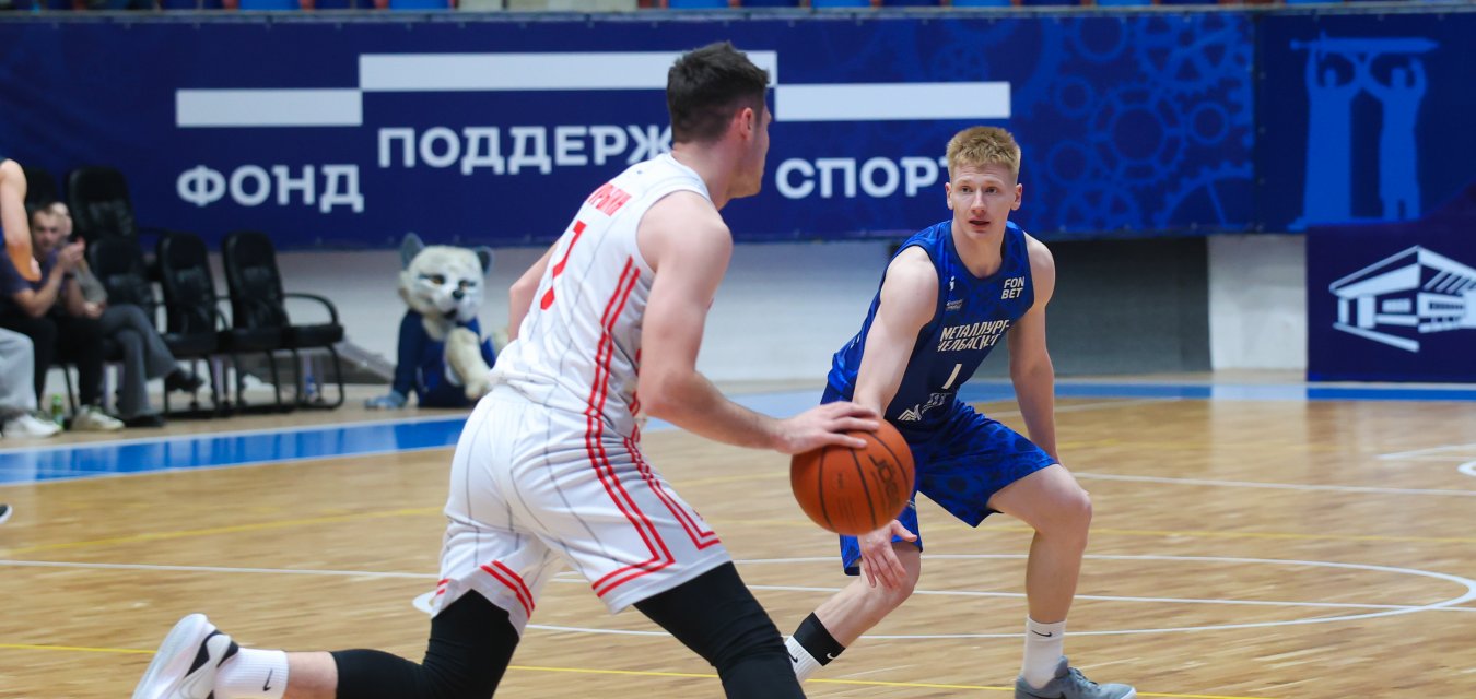 «Металлург-Челбаскет» одержал первую победу в сезоне