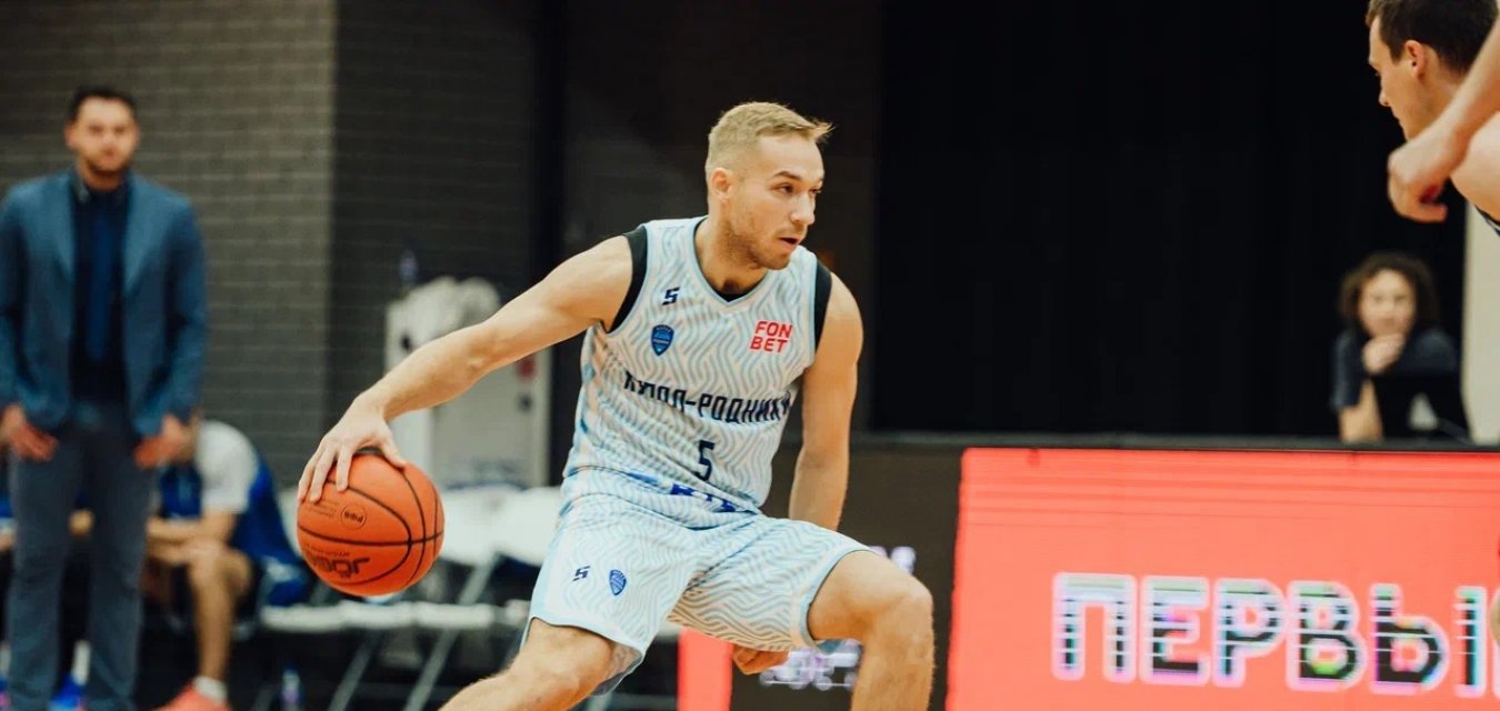 Досадное поражение "Родников"