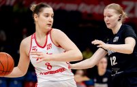 МБА-МГУСиТ и «Динамо» возвращаются в Курск!