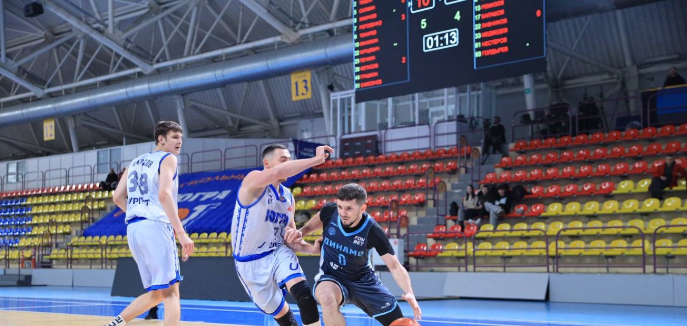 «Югра» прервала победную серию уфимского «Динамо»