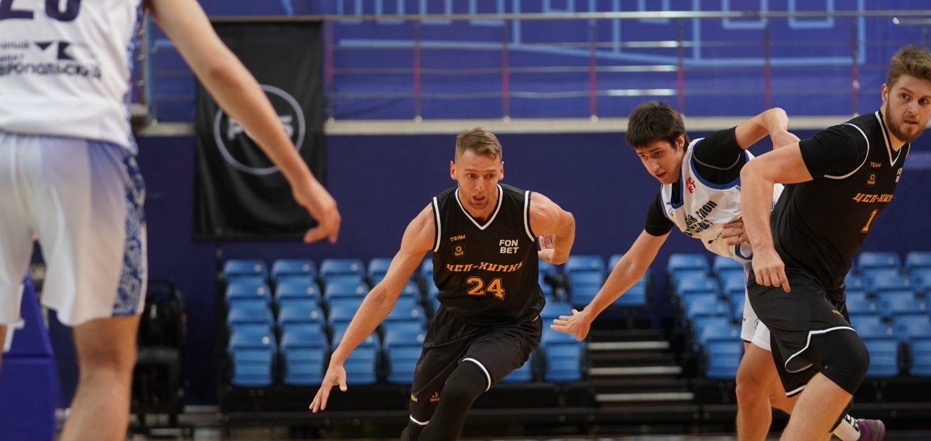 «ЦСП-Химки» одерживают третью победу подряд